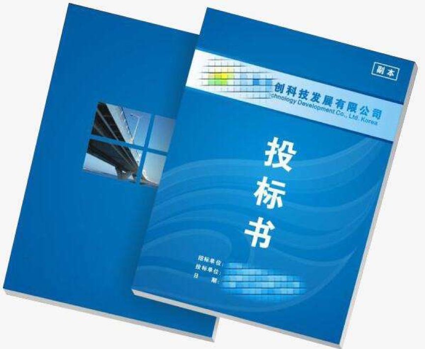 標(biāo)書翻譯價(jià)格及表示翻譯技巧你了解多少？