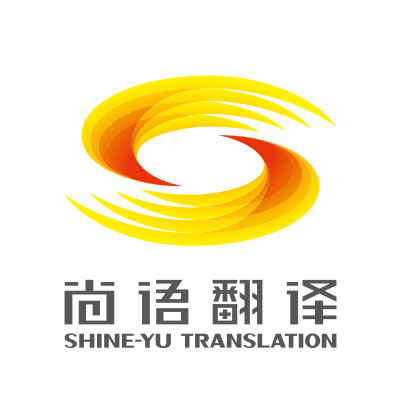 34fbc36f3cb250dee87d3165e8f19387.jpg SY-logo.jpg